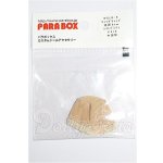 画像: PARABOX/3.5inchサイズウィッグキャップ S-26-03-08-300-YB-ZS