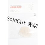 画像: PARABOX/3.5inchサイズウィッグキャップ S-26-03-08-300-YB-ZS