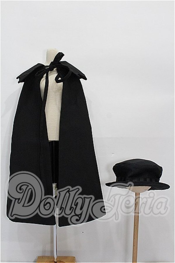 画像1: SD/OF:衣装セット S-26-03-08-280-YB-ZS (1)