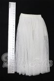 画像2: SD/OF:スカート S-26-03-15-141-YB-ZS (2)