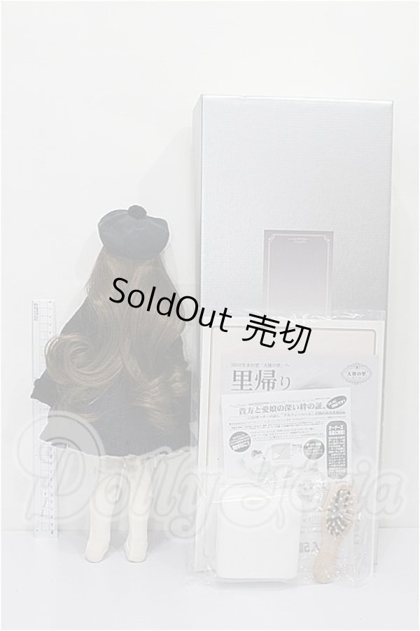 画像8: MSD女の子/フルチョイス F-06 S-26-03-15-105-TO-ZS (8)