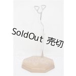 画像: VOLKS/MSD用木製スタンド(サドル) S-26-03-08-254-TO-ZS