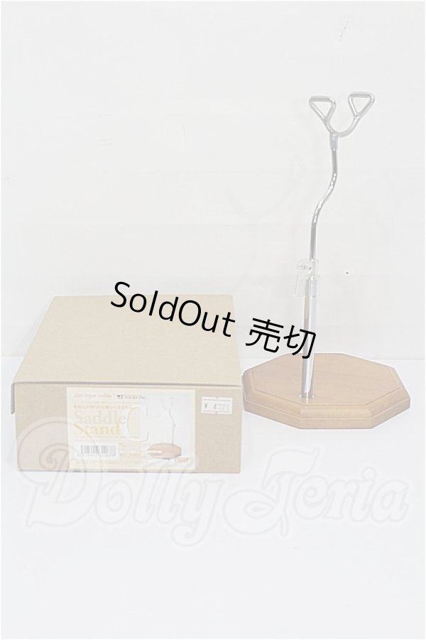 画像2: VOLKS/MSD用木製スタンド(サドル) S-26-03-08-254-TO-ZS (2)