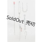 画像: SDM&MSD/OF:小物 S-26-08-16-482-TO-ZS