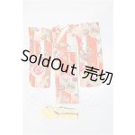 画像: ジェニー/OF:衣装 S-26-06-21-424-TO-ZS