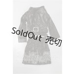 画像: SD/OF:衣装セット S-26-03-15-136-TO-ZS