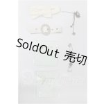 画像: SD/OF:小物 S-26-03-15-162-TO-ZS