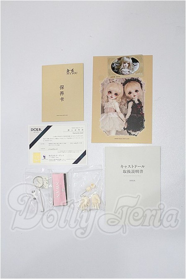 画像8: 【DOLK×MYOU DOLL】/悪役令嬢Delia ver. Limited S-26-03-15-201-TO-ZS (8)