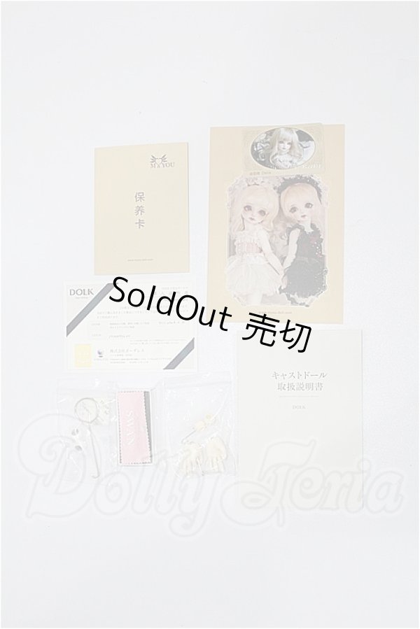 画像8: 【DOLK×MYOU DOLL】/悪役令嬢Delia ver. Limited S-26-03-15-201-TO-ZS (8)