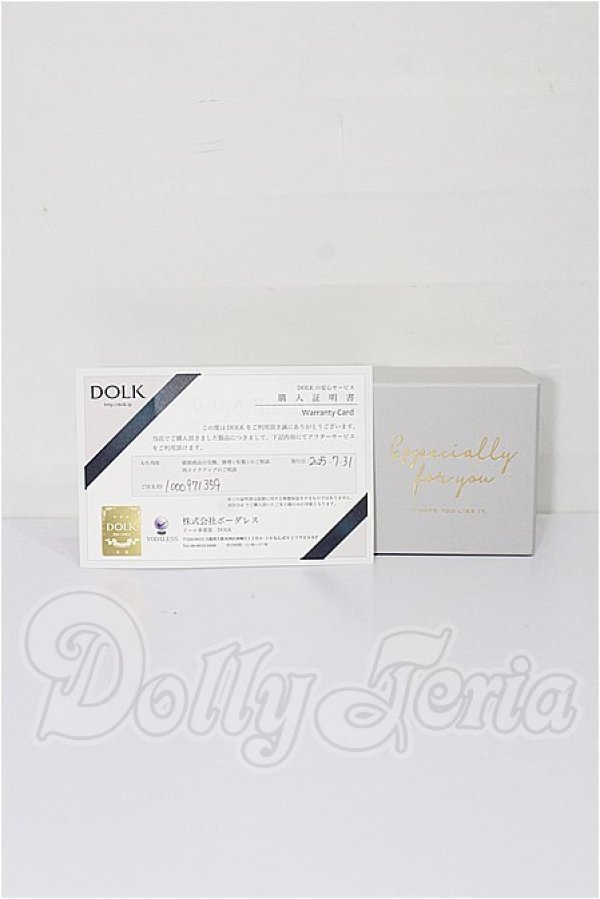 画像5: Charm Doll/Cyril Head S-26-03-15-205-TO-ZS (5)