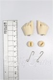 画像2: 40cmドール/ハンドパーツ S-26-03-15-288-TO-ZS (2)