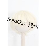 画像: 6-7inch/ウィッグ S-26-03-15-297-TO-ZS