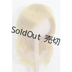 画像: 7-8inch/ウィッグ S-26-07-26-404-TO-ZS