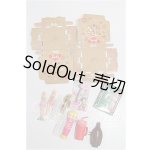 画像: 1/6サイズドール/OF:小物 S-26-03-22-310-YB-ZS