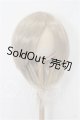画像: 8-9inch/ウィッグ S-26-04-05-338-TO-ZS