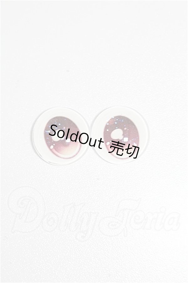 画像1: 20mm/アニメアイ S-26-03-22-187-TO-ZS (1)