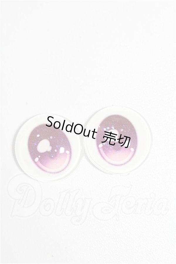 画像1: 20mm/アニメアイ S-26-03-22-188-TO-ZS (1)