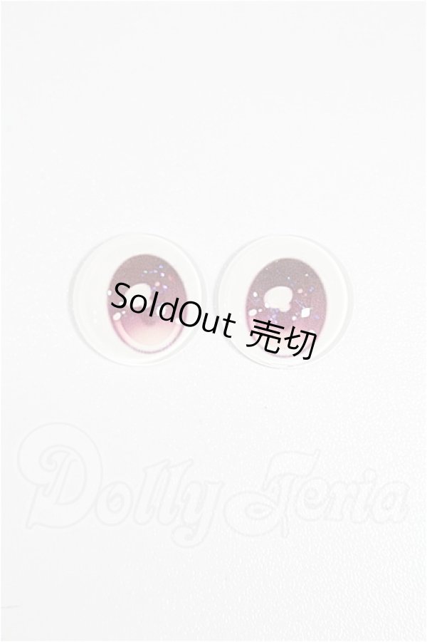 画像1: 20mm/アニメアイ S-26-03-22-185-TO-ZS (1)