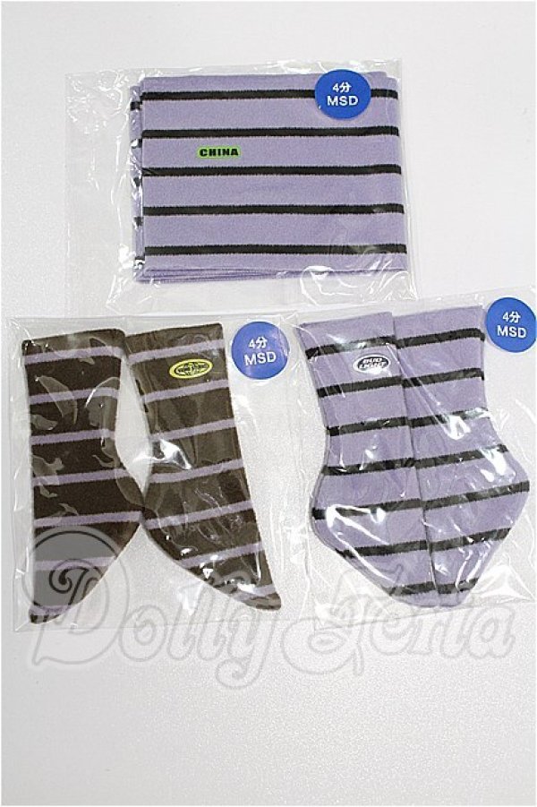 画像1: 40cmサイズドール/OF：小物 S-26-04-05-246-TO-ZS (1)