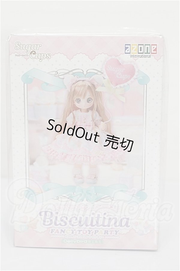 画像2: azone/Toy's Sugar Party* × SugarCups／ ビスケティーナ〜FANCY TOY PARTY〜(Dollybird限定販売) S-26-03-22-106-TO-ZS (2)