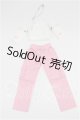 画像: SDM＆MSD/OF:衣装セット S-26-04-12-238-TO-ZS