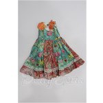 画像: SDM＆MSD/OF:ワンピース S-26-03-22-227-TO-ZS