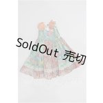 画像: SDM&MSD/OF:ワンピース S-26-05-31-509-TO-ZS