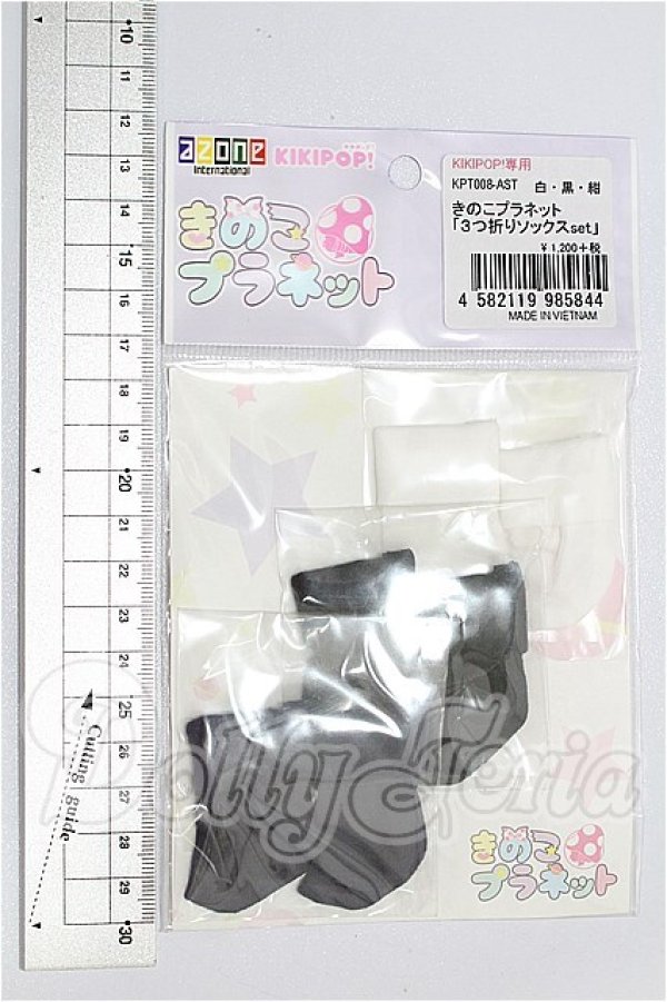 画像2: キキポップ/OF：靴下 S-26-03-22-246-TO-ZS (2)