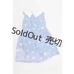 画像: SDM&MSD/OF:ワンピース S-26-05-31-524-TO-ZS