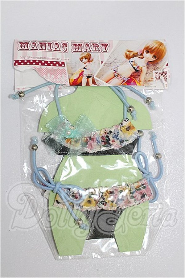 画像1: MDD/OF:衣装セット S-26-03-22-138-TO-ZS (1)