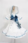 画像1: MDD/OF:セーラーワンピース　Chest of Magic様製 S-26-03-22-142-TO-ZS (1)