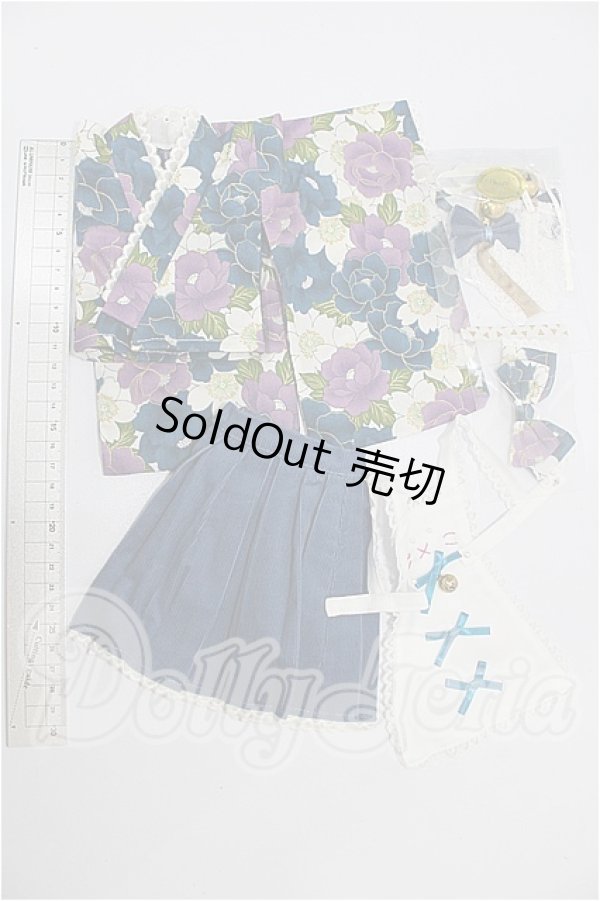 画像4: MDD/OF:衣装セット S-26-03-22-143-TO-ZS (4)