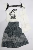 画像1: DD/OF:衣装セット S-26-03-22-172-TO-ZS (1)