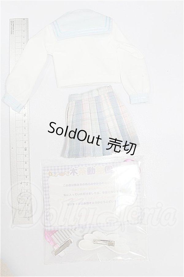 画像2: MDD/OF:衣装セット S-26-03-22-156-TO-ZS (2)