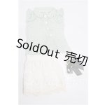 画像: DD/OF:衣装セット S-26-05-03-460-TO-ZS