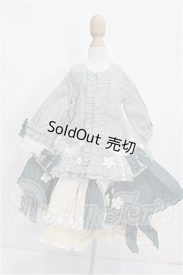 画像1: SDM＆MSD/OF:衣装セット S-26-03-22-164-TO-ZS (1)