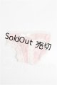 画像: SD/OF:下着 S-26-03-22-178-TO-ZS