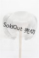 画像: 8-9inch/ウィッグ S-26-03-22-327-TO-ZS
