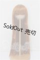 画像: 8-9inch/ウィッグ S-26-04-05-337-TO-ZS
