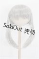 画像: 8-9inch/ウィッグ S-26-09-06-555-TO-ZS