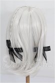 画像2: 8-9inch/ウィッグ S-26-03-22-196-TO-ZS (2)