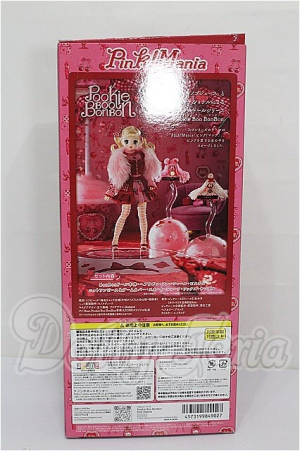 画像3: Pookie Boo BonBon／Pink！Mania S-26-03-22-107-TN-ZS (3)