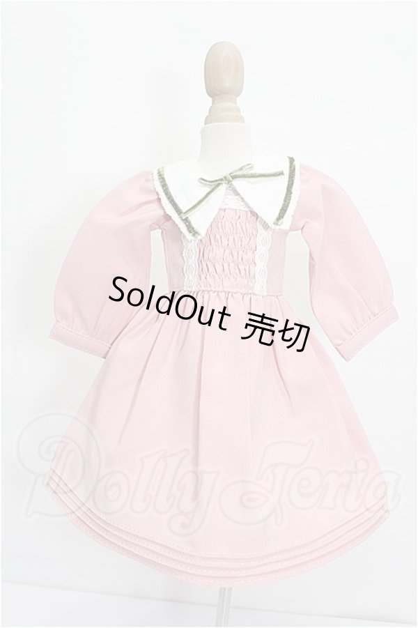 画像1: MSD/OF:コーディネートモデル衣装セット S-26-04-05-241-TO-ZS (1)