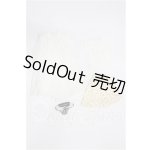 画像: SDM＆MSD/OF:衣装セット S-26-05-03-136-TO-ZS