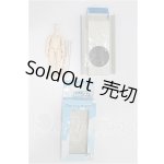 画像: オビツ11/オビツ11ボディ S-26-03-22-221-TO-ZS