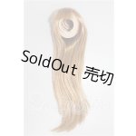 画像: オビツ/植毛キャップ  S-26-03-22-275-TO-ZS