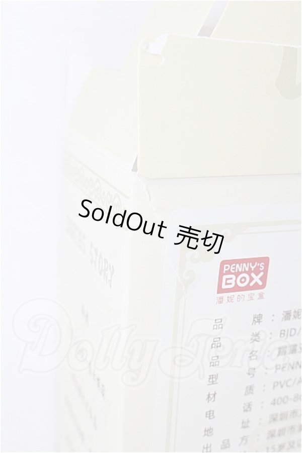 画像5: LULUYA(ルルヤ ルルア)/雲羽閣 映雪 S-26-03-22-209-TO-ZS (5)