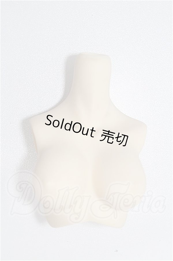 画像1: オビツ50/胸パーツ S-26-03-22-220-TO-ZS (1)