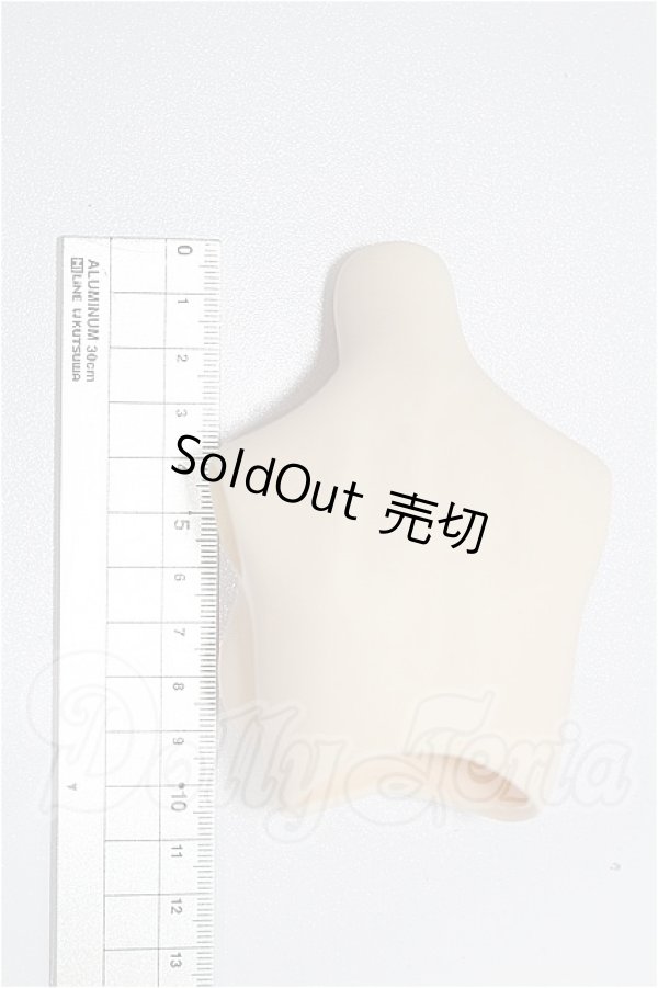 画像2: オビツ50/胸パーツ S-26-03-22-220-TO-ZS (2)