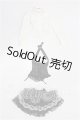 画像: SDM＆MSD/OF:衣装セット S-26-05-03-137-TO-ZS